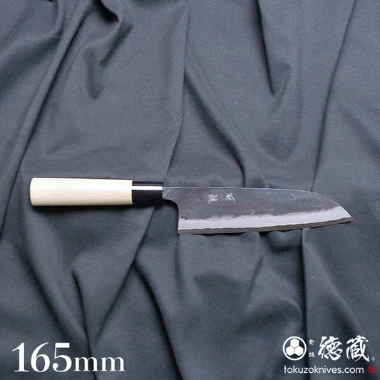 白一 黒打仕上 三徳包丁 朴柄