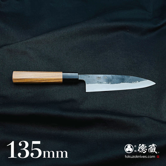 青S 黒打仕上 捌き包丁 胡桃八角柄