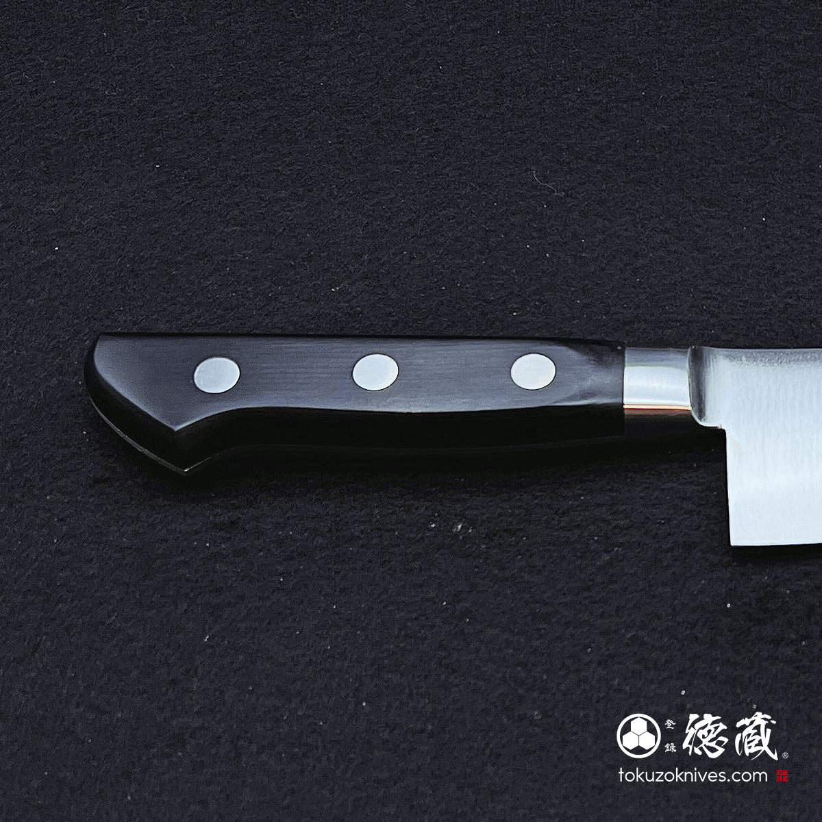 VG1 三徳包丁 黒ハンドル