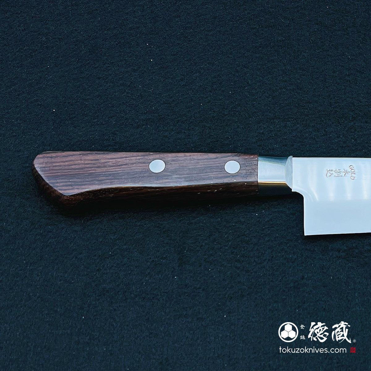 AUS8 Chef's knife, rose handle