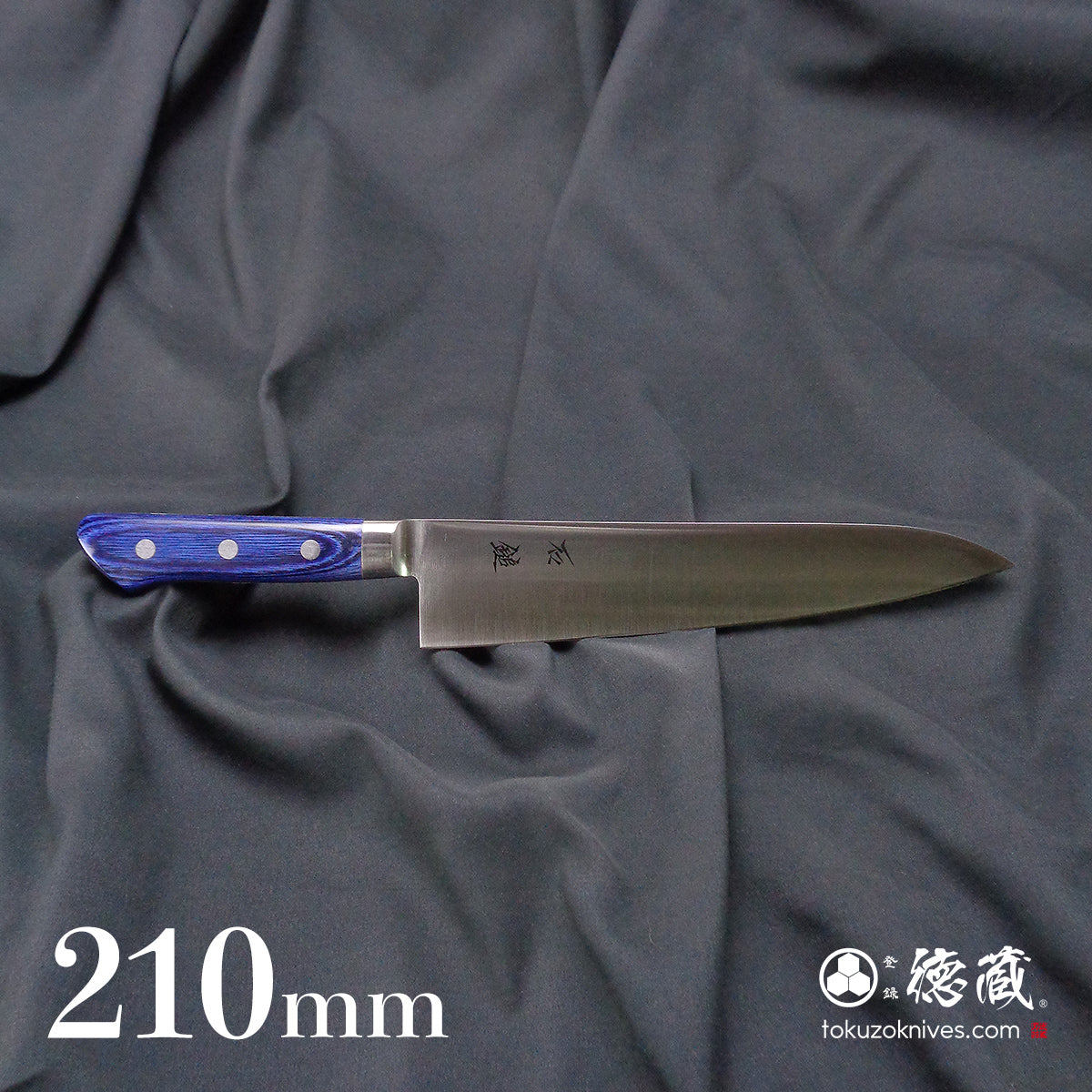 Stainless AUS8 Polished Gyuto Knife (Chef's Knife) Blue Handle