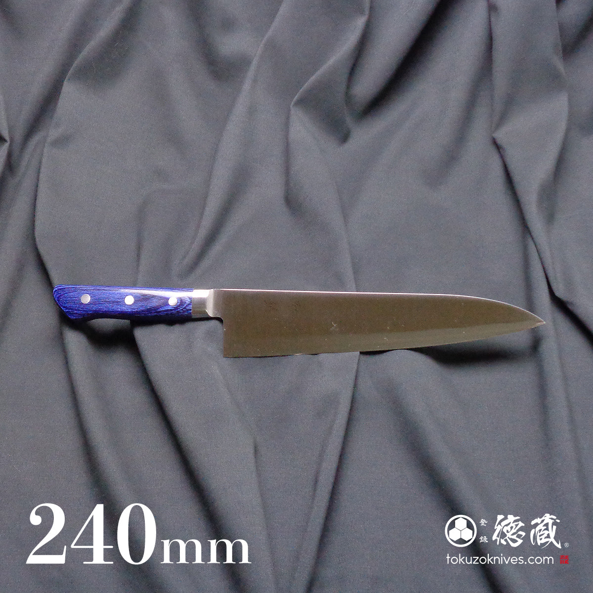 Stainless AUS8 Polished Gyuto Knife (Chef's Knife) Blue Handle