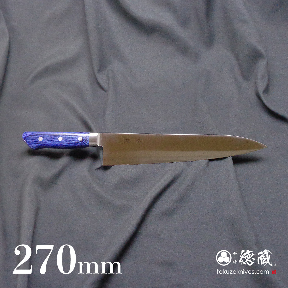 Stainless AUS8 Polished Gyuto Knife (Chef's Knife) Blue Handle