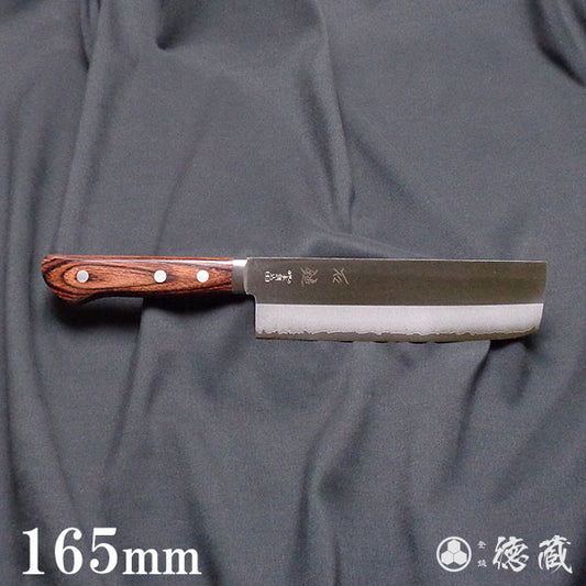 VG10 磨き仕上 菜切包丁 マホガニーハンドル