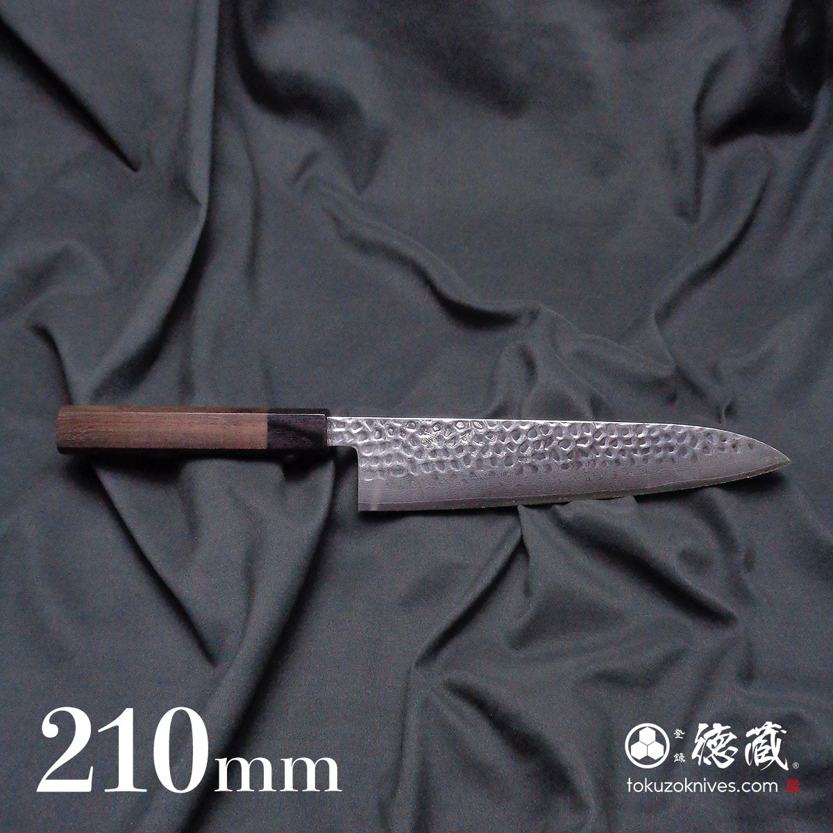 VG10 Stainless Steel Chef's Knife Rosewood Octagonal