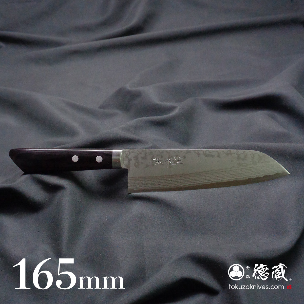 VG10 Santoku knife, black handle