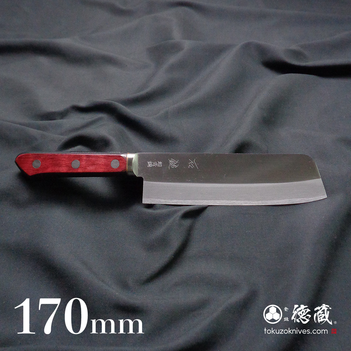 Blue S vegetable knife with red and black handle