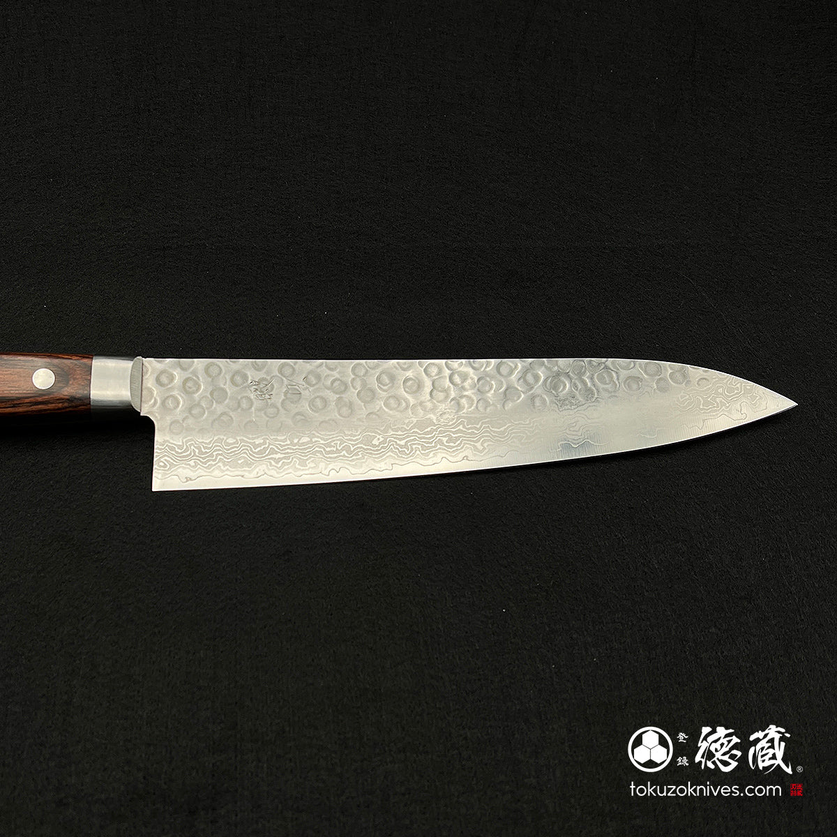VG10 Stainless Chef's Knife Mahogany Handle