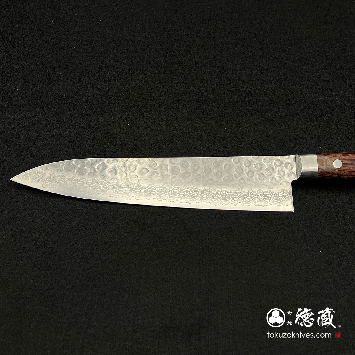 VG10 Stainless Chef's Knife Mahogany Handle