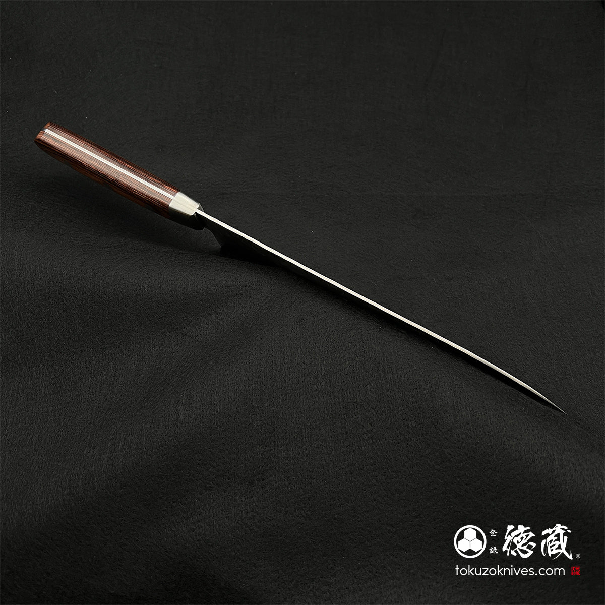 VG10 Stainless Chef's Knife Mahogany Handle