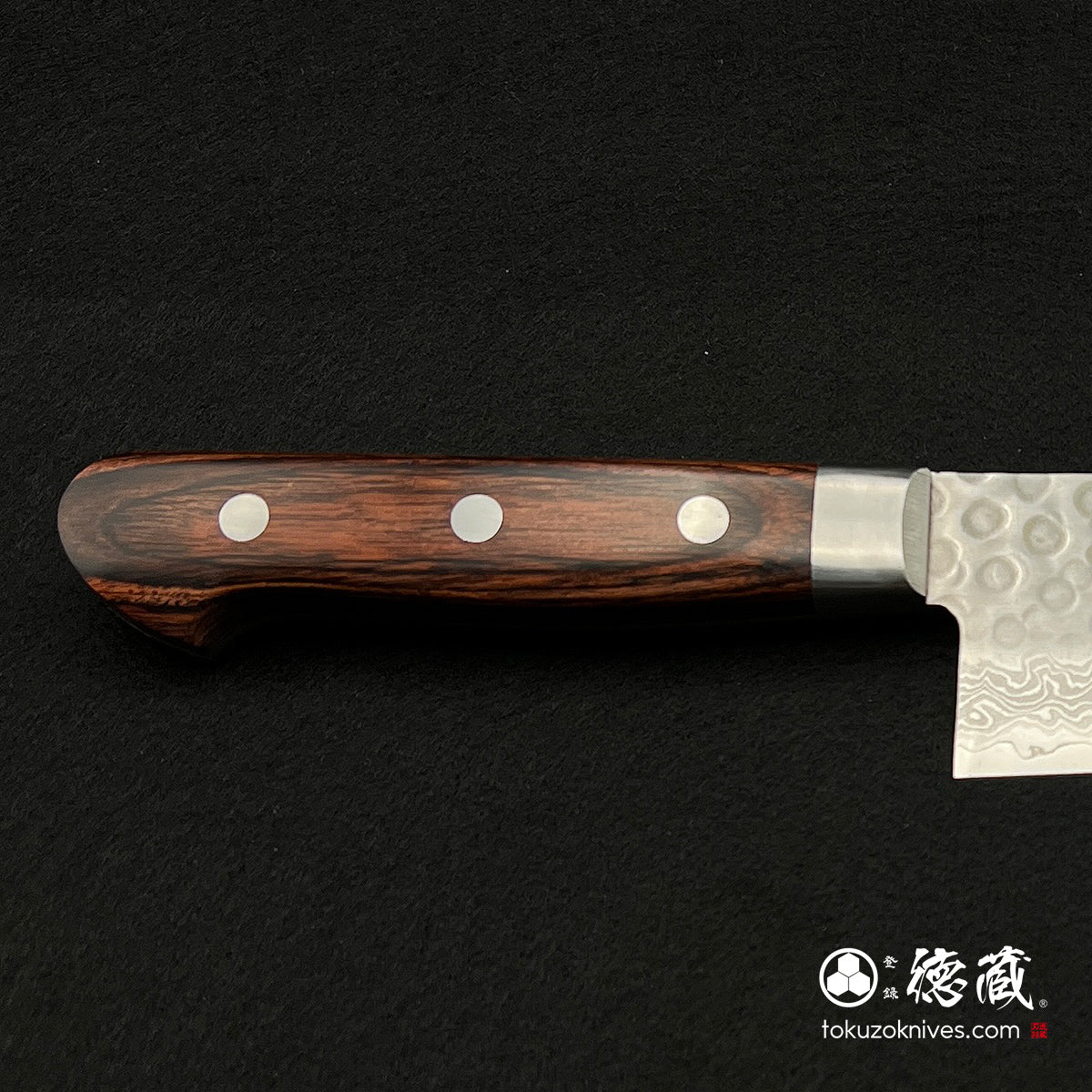 VG10 Stainless Chef's Knife Mahogany Handle