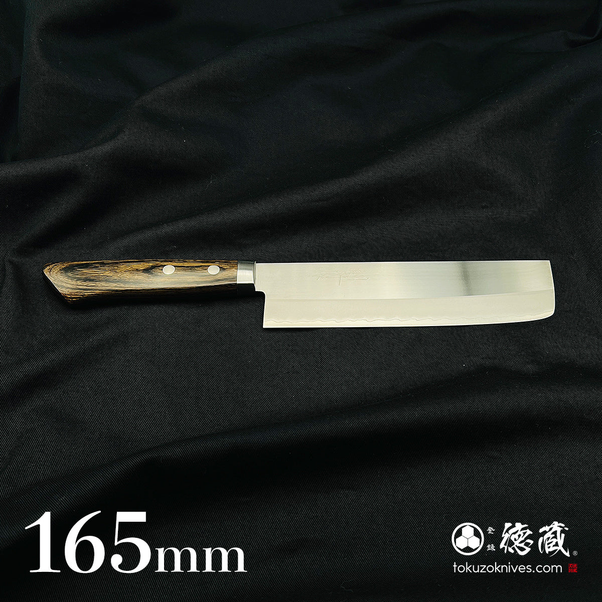 VG1 菜切包丁 スコッチハンドル – 徳蔵刃物 TOKUZO KNIVES