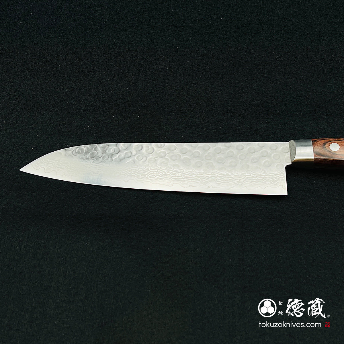 VG10 Santoku knife, mahogany handle
