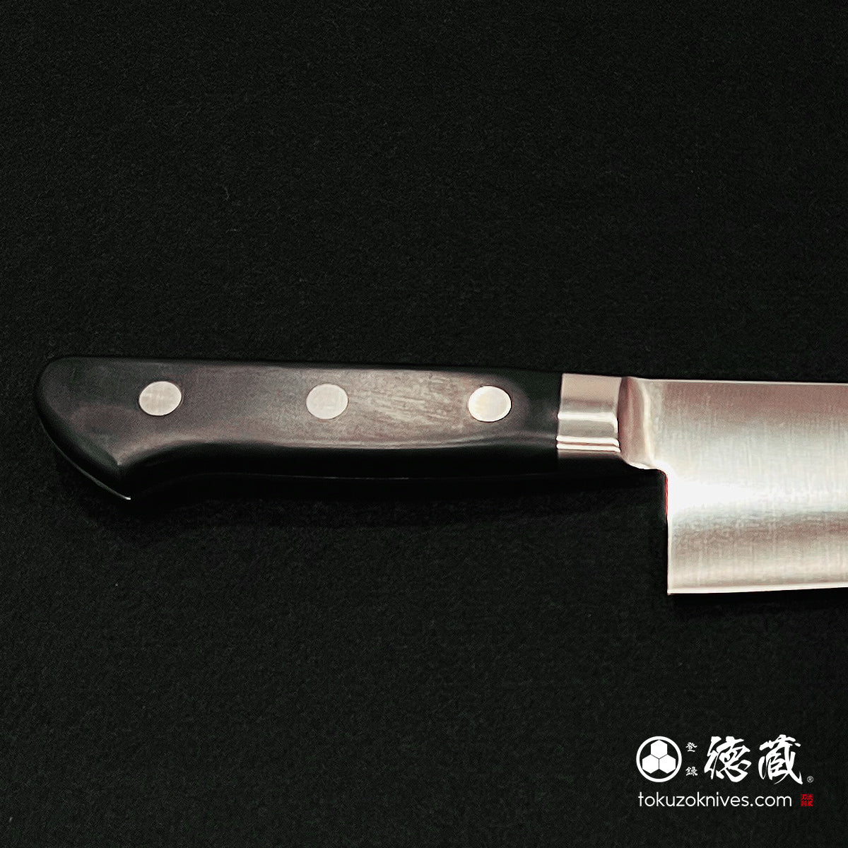 AUS8 Gyuto Knife Black Handle