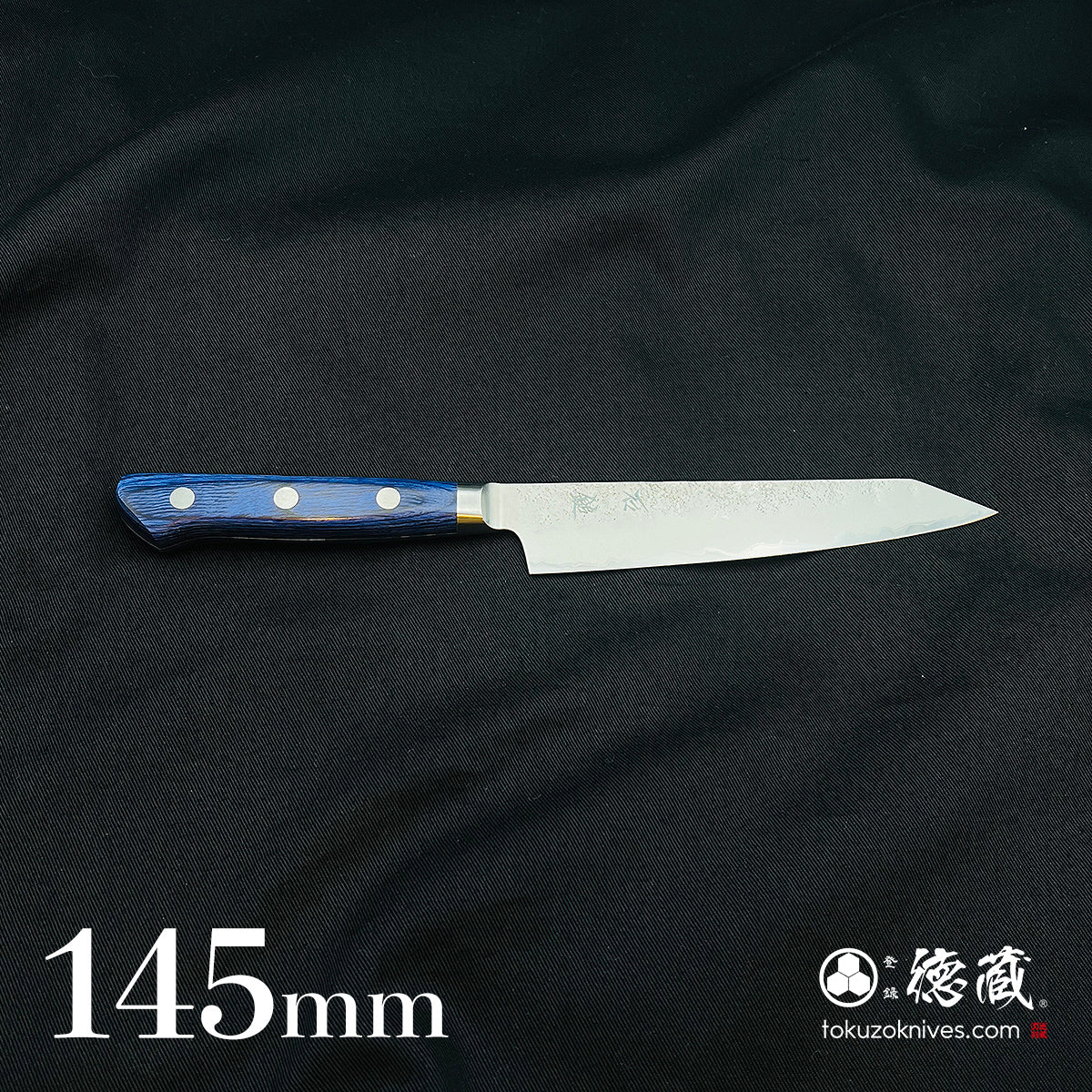 Aoni Petty Knife Blue Handle