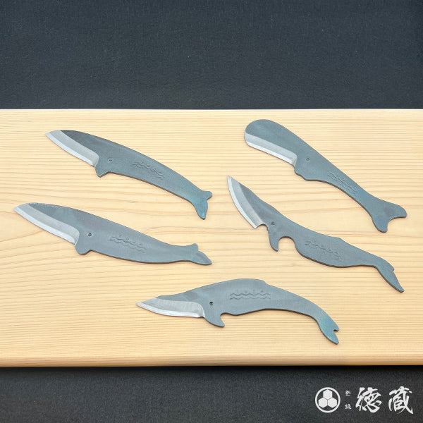 Whale knife (5 types)