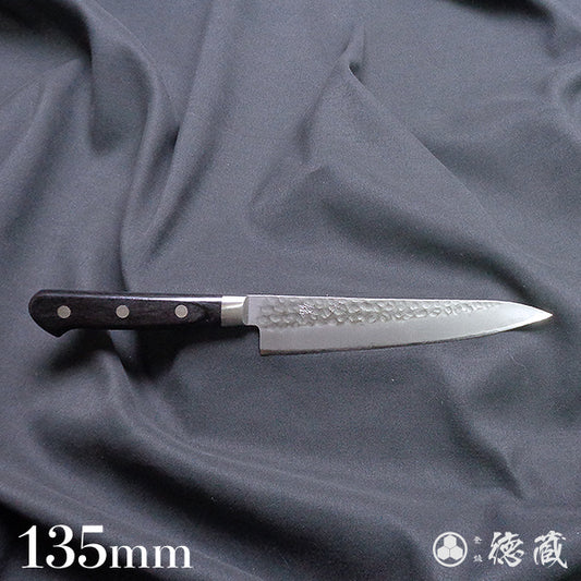 Stainless AUS8 Hammered Finish Petty / Paring Knife Black Handle