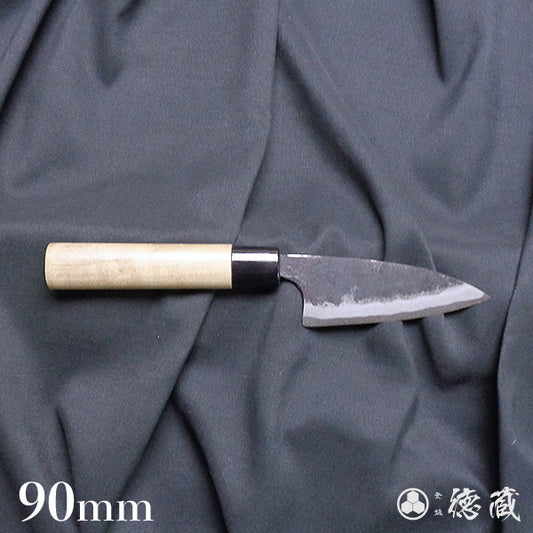 White-2  Black finish  small kitchen knife  Park handle