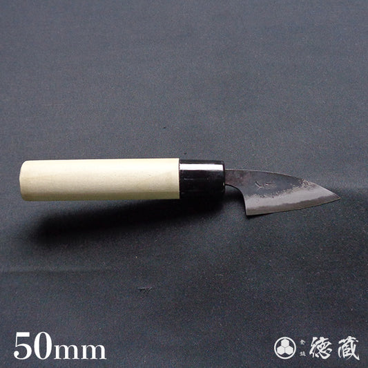 Blue 2  Black finish   small knife  white magnolia handle