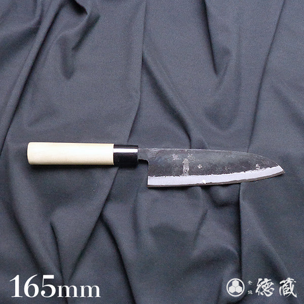 Blue-2 blackened finish Santoku knife Park handle