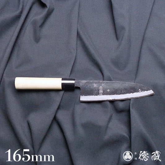 青二 黒打仕上 三徳包丁 朴柄