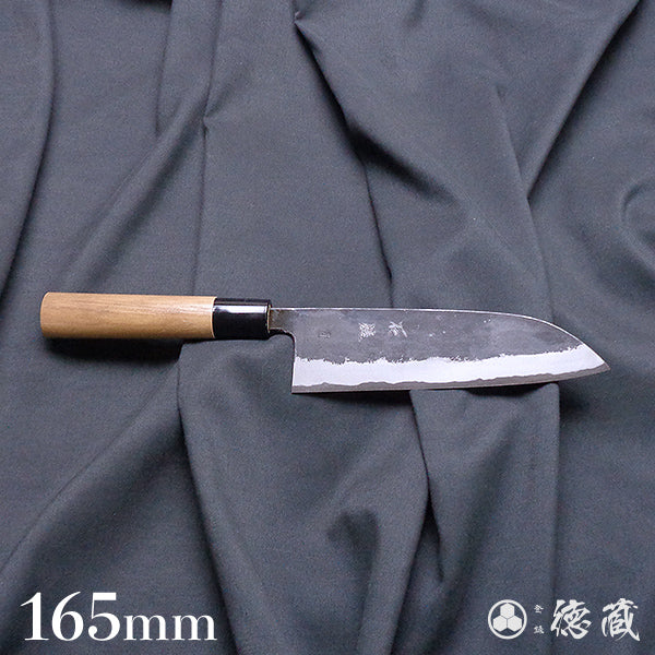 Blue-1 blackened finish Santoku knife walnut handle