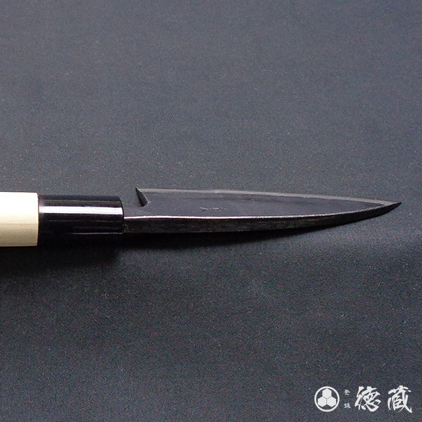Blue-2 Black finish small Deba -knife Park handle