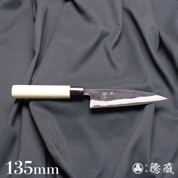 Blue-2 blackened finish small Yanagi-knife Park handle