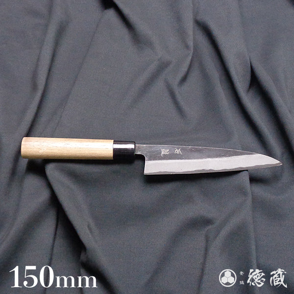 Carbon Blue Steel No. 2 Black Finish Koyanagi Knife Walnuts Handle