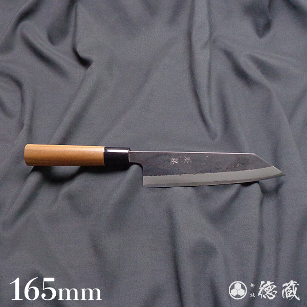 Carbon Blue Steel No. 2 Black Finish Kiritsuke Knife Walnuts Handle