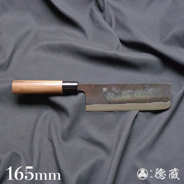 Carbon Blue Steel No. 2 Black Finish Nakiri Knife Walnuts Handle
