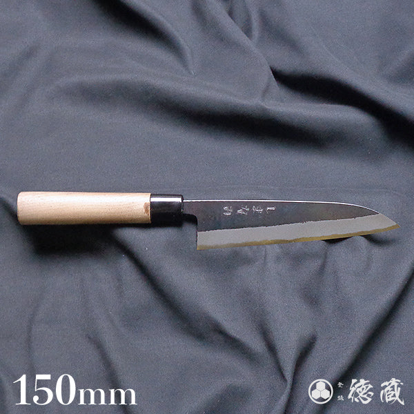 Carbon Blue Steel No. 2 Black Finish Gyuto Knife (Chef's Knife) Walnuts Handle