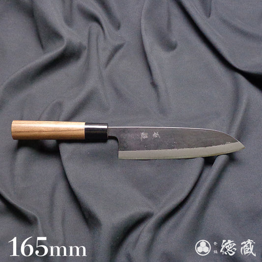 青二 黒打仕上 三徳包丁 胡桃柄