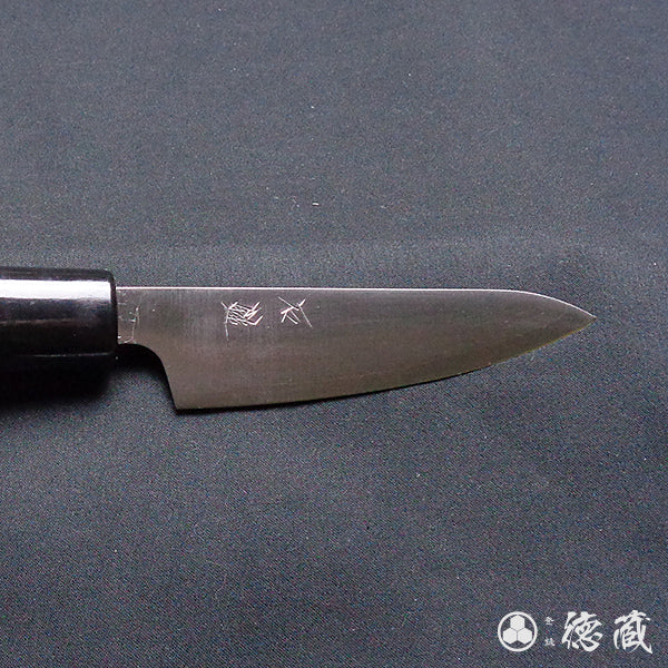 blue super carbon steel polished finish petty knife walnuts handle