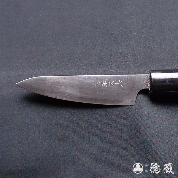 blue super carbon steel polished finish petty knife walnuts handle