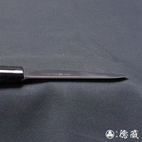blue super carbon steel polished finish petty knife walnuts handle