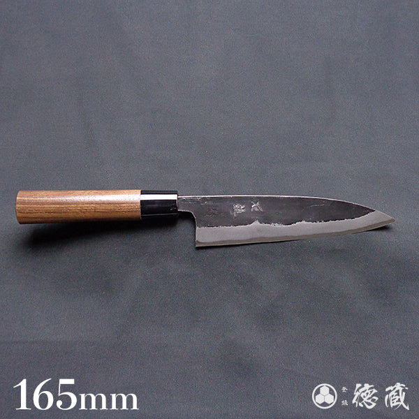 blue-1 (blue-1 carbon steel) black finish Sabaki knife walnut handle