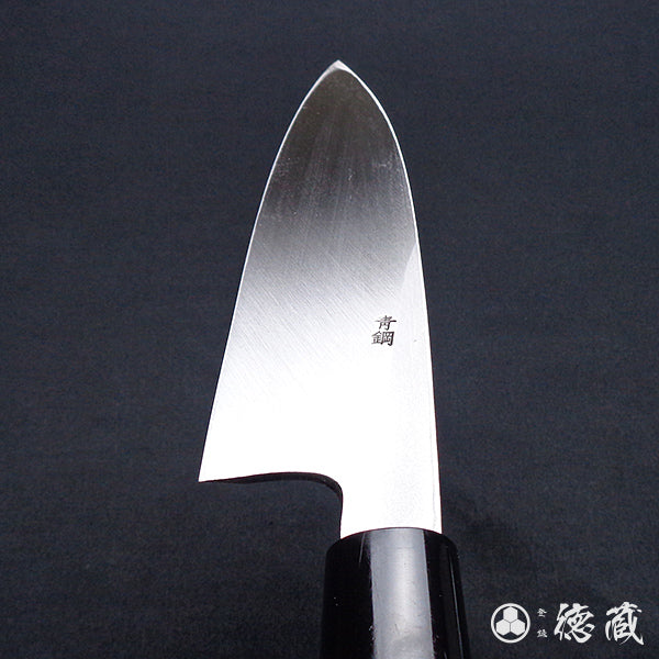 blue-2 (blue-2 carbon steel) blackened finish Funayuki knife walnut handle