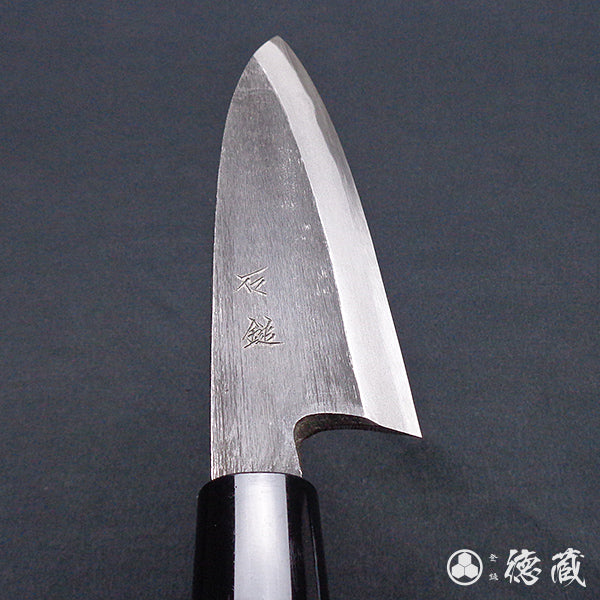 blue-2 (blue-2 carbon steel) blackened finish Funayuki knife walnut handle