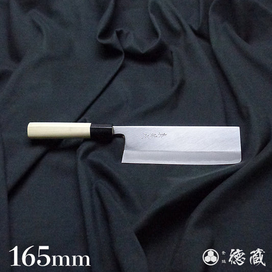 TADOKORO KNIVES  white-2 (white-2 carbon steel)  Nakiri knife  ( vegetable knives)