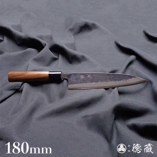 Blue-2  blackened finish  Gyuto-knife(chef's knife)  walnut handle