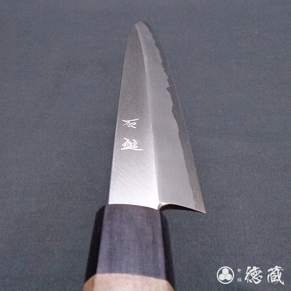 青二 光面加工 柳刃厨刀 胡桃木手柄