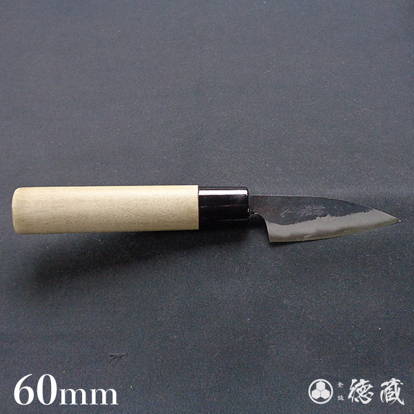 Blue-2 blackened finish small kitchen knife walnut handle – 徳蔵刃物 TOKUZO  KNIVES