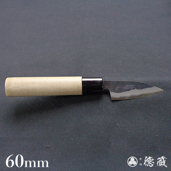 Blue-2 blackened finish small Yanagi-knife Park handle