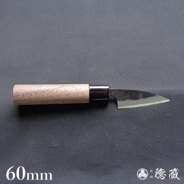 Carbon Blue Steel No. 2 Black Finish Koyanagi Knife Walnuts Handle