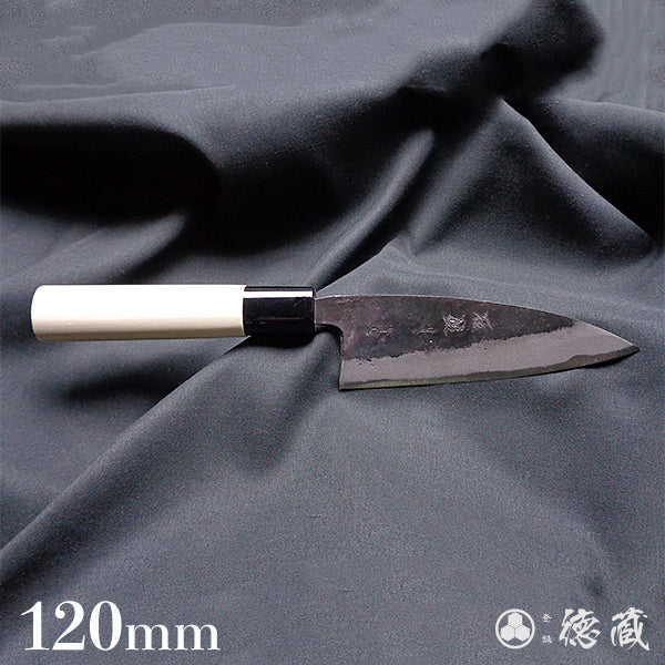 blue2 carbon steel blackened finish Funayuki knife park handle
