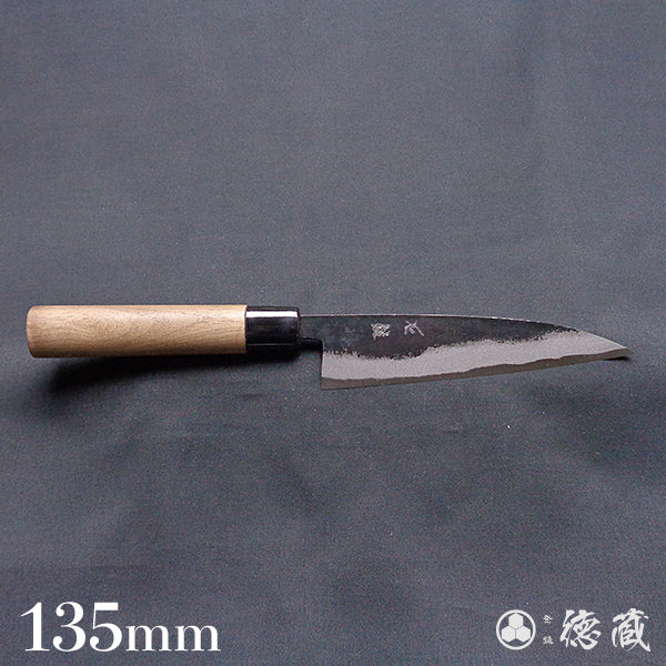 Carbon Blue Steel No. 2 Black Finish Koyanagi Knife Walnuts Handle