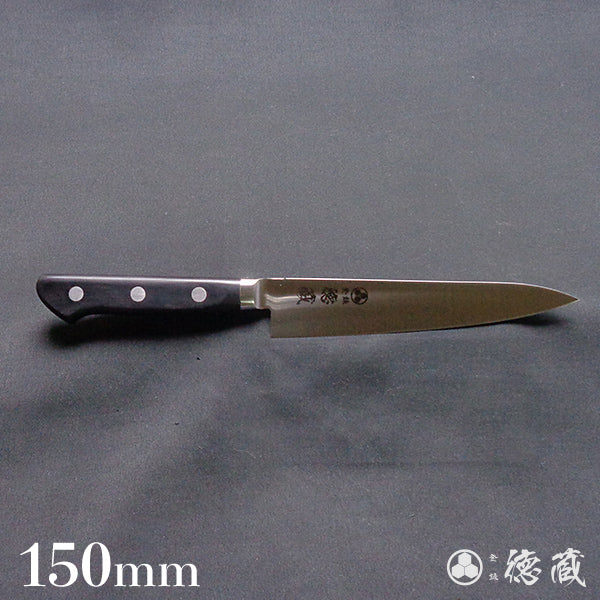 Stainless AUS8 Petty / Paring Knife Black Handle