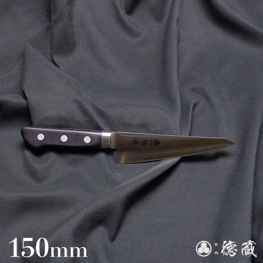 AUS8 骨スキ包丁 黒ハンドル