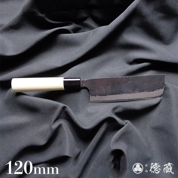 Blue-2 blackened finish Nakiri knife park handle